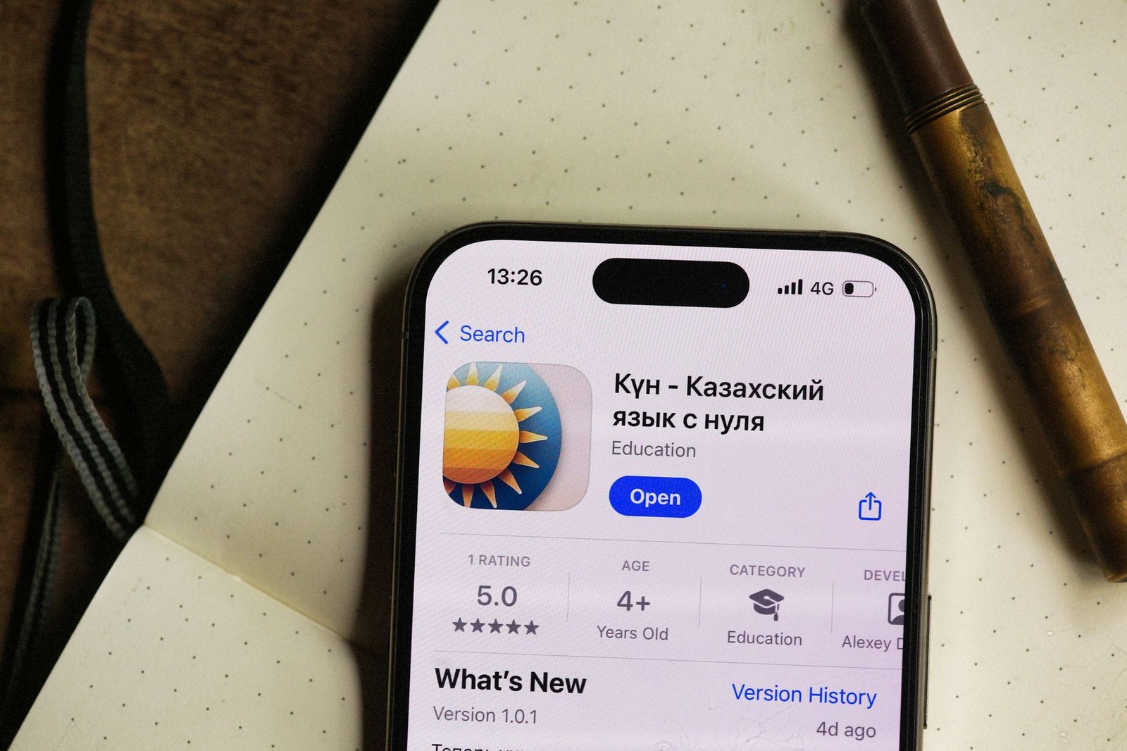 Midjourney Co-Star acquisition